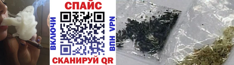 mega tor  Волчанск  БУТИРАТ GHB 