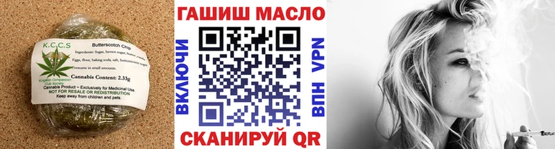 Canna-Cookies марихуана  как найти закладки  даркнет состав  Волчанск 