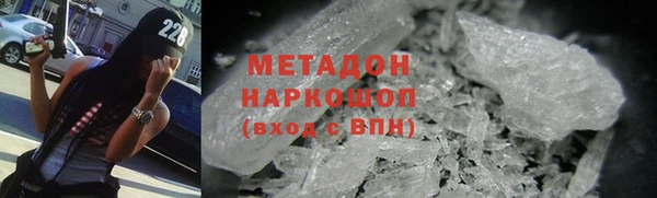 винт Белокуриха
